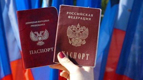 прописка в Сортавале